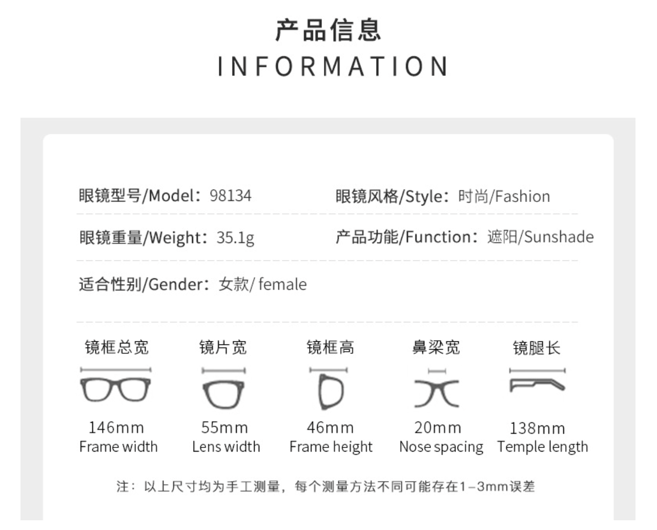 No.009: Crystal-Embellished Cat-Eye elegant Sunglasses