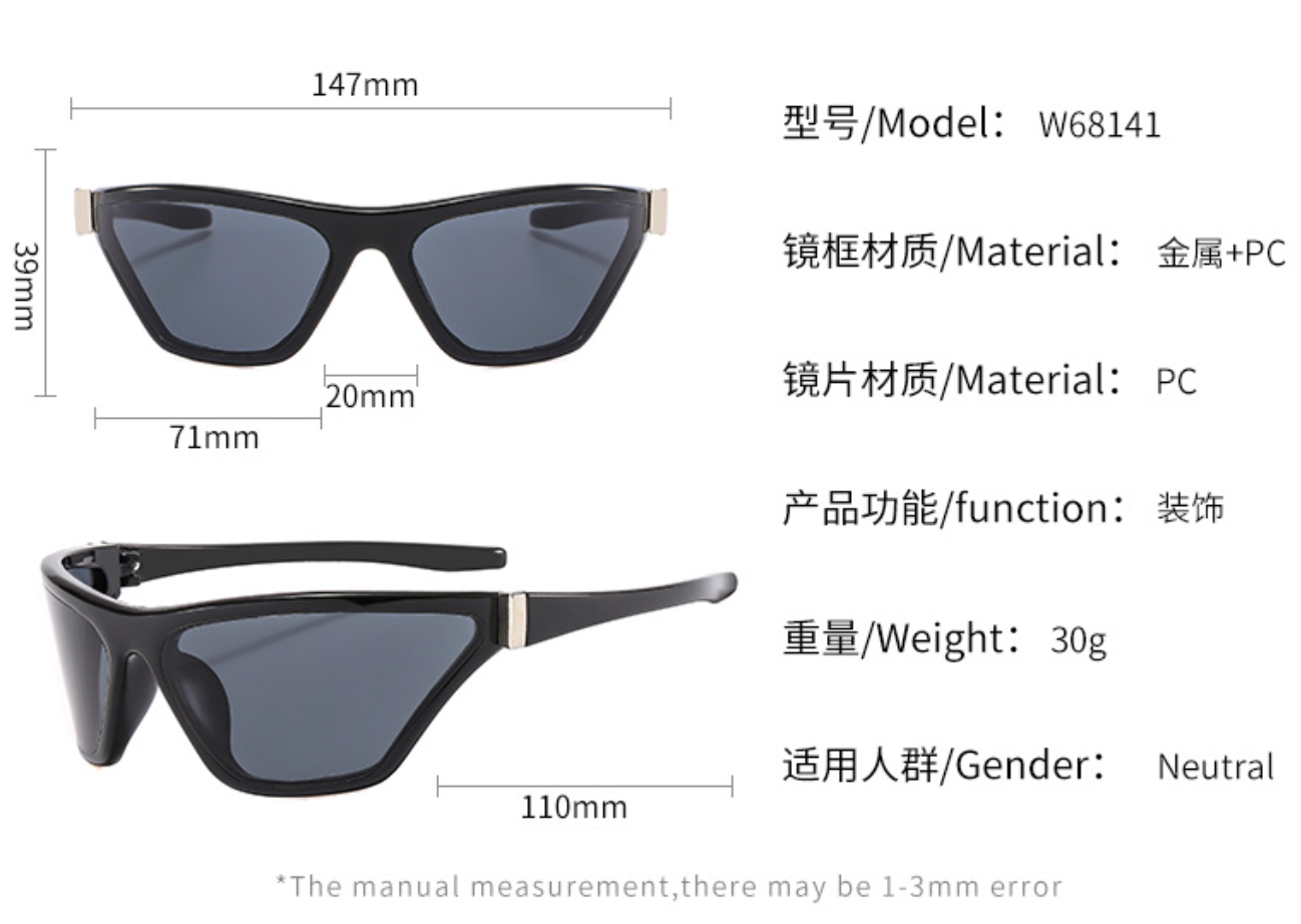 No.002: Geometric Y2K Cycling Sunglasses