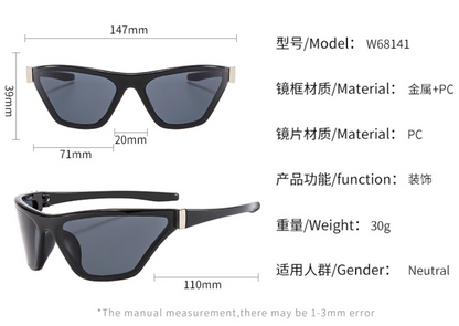 No.002: Geometric Y2K Cycling Sunglasses
